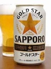 GOLD　STAR 748円(税込)