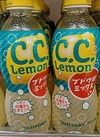 C.C.レモン　ブドウ糖ミックス 84円(税込)