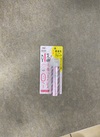 消臭力DEOXトイレ用スプレー 218円(税込)