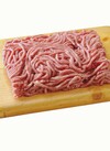牛豚挽肉(解凍)<オーストラリア産牛肉、アメリカ産豚肉> 105円(税込)