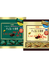 チョコレート効果カカオ86％ 624円(税込)