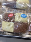 チョコチャンクメロンパン 140円(税込)