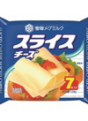 ・スライスチーズ・とろけるスライス 192円(税込)
