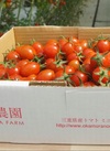 岡村さんのあまりこミニトマト 214円(税込)