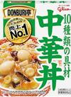 グリコ　中華丼 170円(税込)