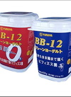 BB－12プレーンヨーグルト＜各種＞ 106円(税込)