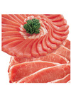 麦豚ロース　●うす切り肉 　●カツソテー用 118円(税込)