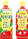 熟トマト／旬野菜 127円(税込)