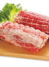国産豚モモ肉煮豚用ブロック（糸巻） 107円(税込)