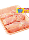 若鶏モモ肉（Ｌ） 107円(税込)