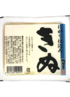 絹ごし豆腐 52円(税込)
