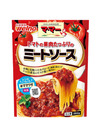 マ・マー　トマトの果肉たっぷりのミートソース 128円(税込)