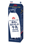おいしい牛乳(1,000ml) 203円(税込)