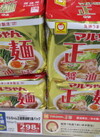 マルちゃん正麺　5食パック　醤油 321円(税込)