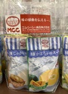 スープ　お楽しみ袋 1,080円(税込)