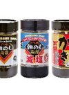 朝めし海苔味カップ各種・宮島かきのり醤油のりカップ 203円(税込)