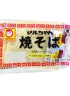 焼そば〔ソース味〕 159円(税込)