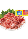 豚モモ肉しゃぶしゃぶ用（Ｌ） 107円(税込)