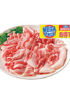 豚バラ肉切り落し（Ｌ） 192円(税込)