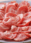 国産牛肉（かたロース）・うす切り・焼しゃぶ用・切り落し 431円(税込)