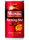 WONDA(モーニングショット・金の微糖・ブラック) 1,383円(税込)
