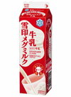 おいしい雪印メグミルク牛乳 193円(税込)