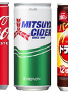コカ・コーラ／三ツ矢サイダー／ドデカミン　各250ml缶 43円(税込)