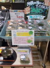 海ぶどう 626円(税込)