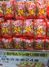 みそ汁太郎 322円(税込)