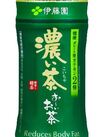 おーいお茶・緑茶・濃い茶 73円(税込)