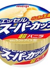 明治 エッセルＳＣ　超バニラ ２００ｍｌ 10円引