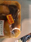肉じゃが(牛肉) 214円(税込)
