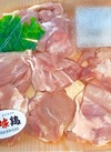 九州産豊味鶏モモ肉角切 128円(税込)