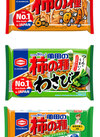 亀田の柿の種　各種 172円(税込)