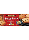 チョコチップクッキー 95円(税込)