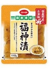 国産野菜のお漬物福神漬 106円(税込)