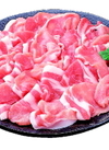 豚ロース　切り落とし、焼肉・生姜焼用 105円(税込)