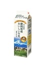 静岡県産おいしい牛乳 182円(税込)