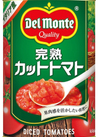 完熟トマト缶　カット 97円(税込)