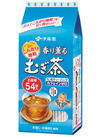香り薫るむぎ茶(54袋) 170円(税込)