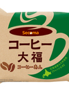 Secoma コーヒー大福 20円引