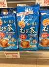 香り薫るむぎ茶 150円(税込)