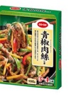 コープ 青椒肉絲の素 １００ｇ 10円引