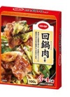 コープ 回鍋肉の素＜中華合わせ調味料＞ １００ｇ 10円引