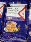 国産むぎ茶ティーバッグバック　56袋入 159円(税込)