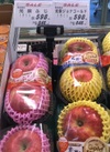 りんご（光撰） 646円(税込)