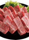 牛肉ばらカルビ焼肉用 1,706円(税込)