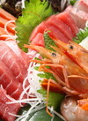 鮮魚・刺身・お寿司よりどり3パックで 1,080円(税込)