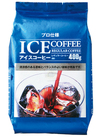 アイスコーヒー 粉 486円(税込)