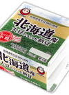 北海道大豆でつくった納豆 84円(税込)